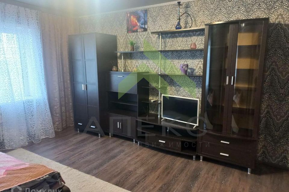 Продаётся 1-комнатная квартира, 45.7 м²