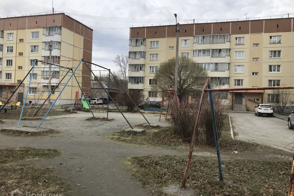 Купить Квартиру В Ревде Свердловской Вторичка