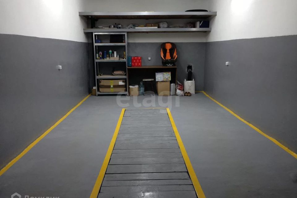 фото отбъекта