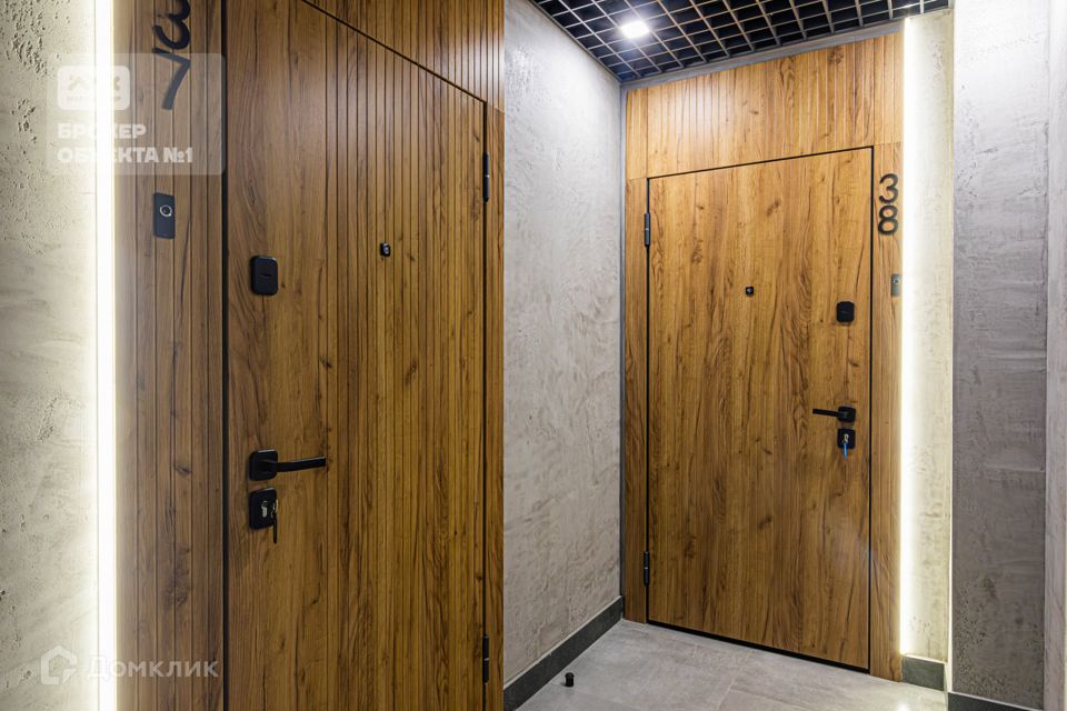 Продаётся 1-комнатная квартира, 42.9 м²