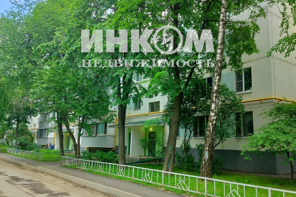 Купить Комнату В Городе Московском