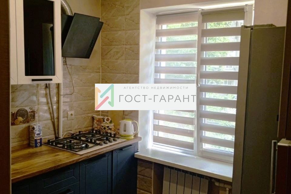 Продаётся 2-комнатная квартира, 45.7 м²