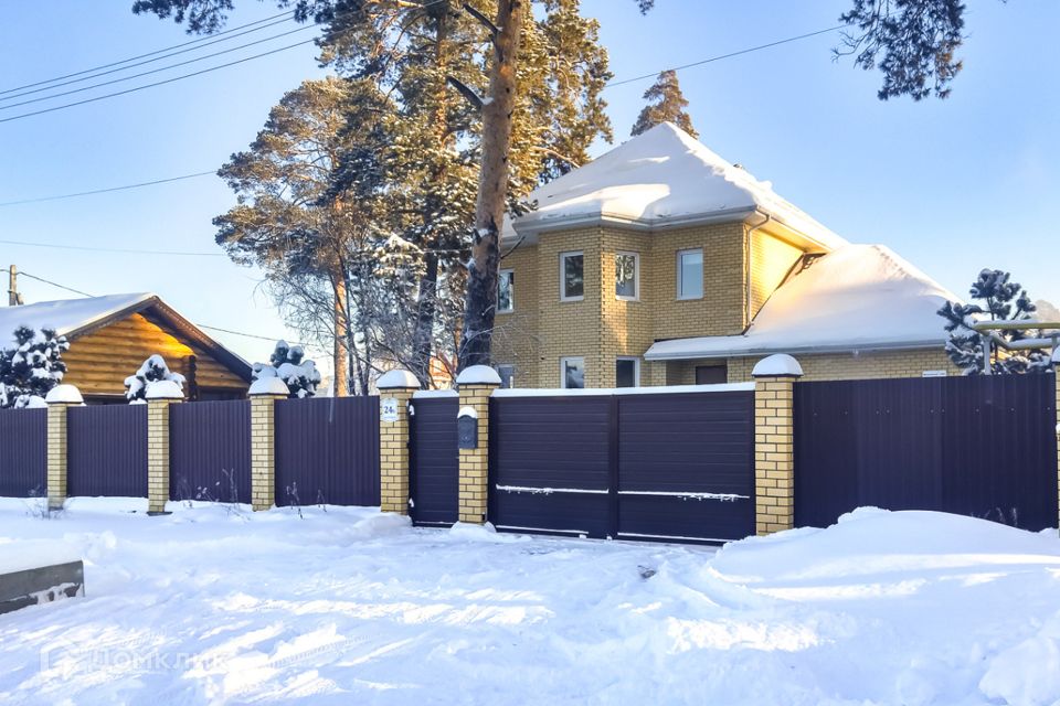 Поселок Исток Свердловская Область Купить Дом