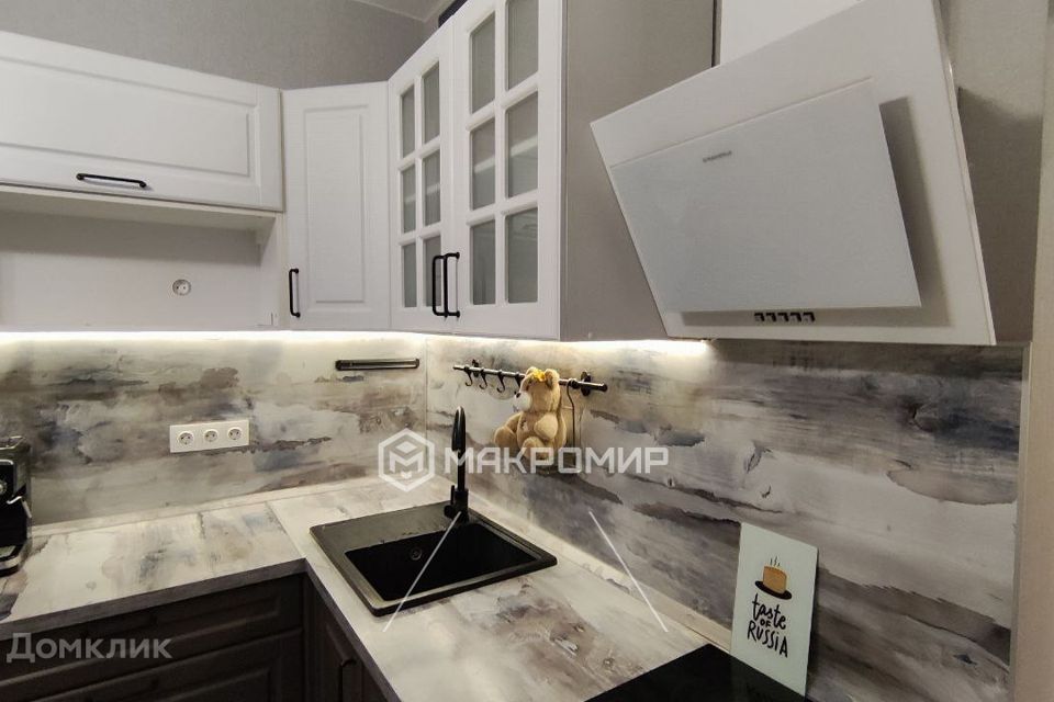 Продаётся 1-комнатная квартира, 37.7 м²