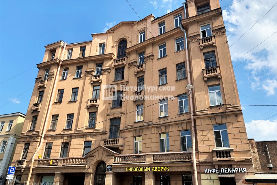 Продаётся 4-комнатная квартира, 82.6 м²