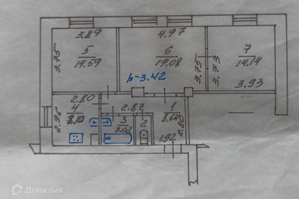 Продаётся 3-комнатная квартира, 69 м²