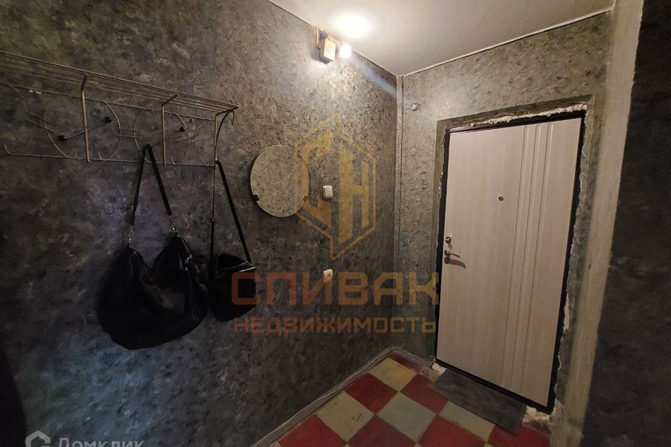 Продаётся 2-комнатная квартира, 45.9 м²