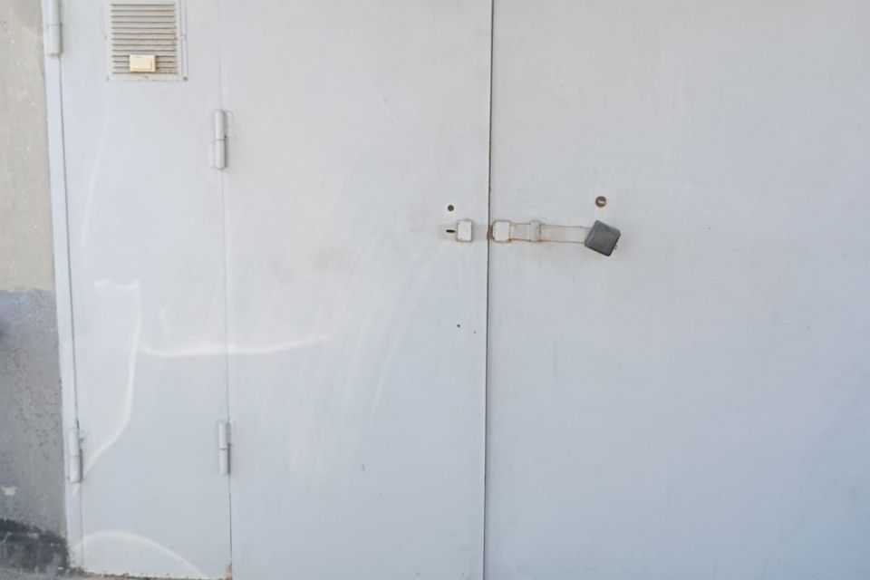 фото отбъекта