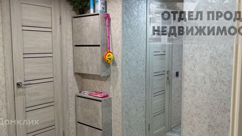 Продаётся 2-комнатная квартира, 50 м²