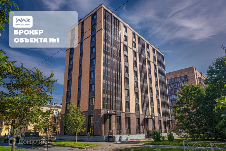 Продаётся 1-комнатная квартира, 39.1 м²