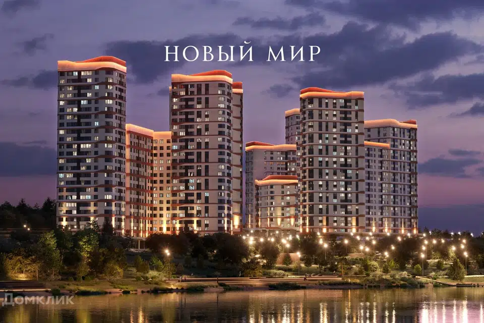 ЖК Беринг