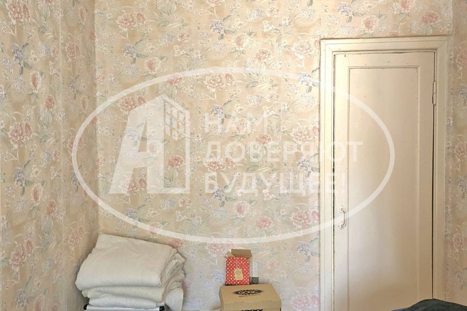 Продаётся 2-комнатная квартира, 44.3 м²