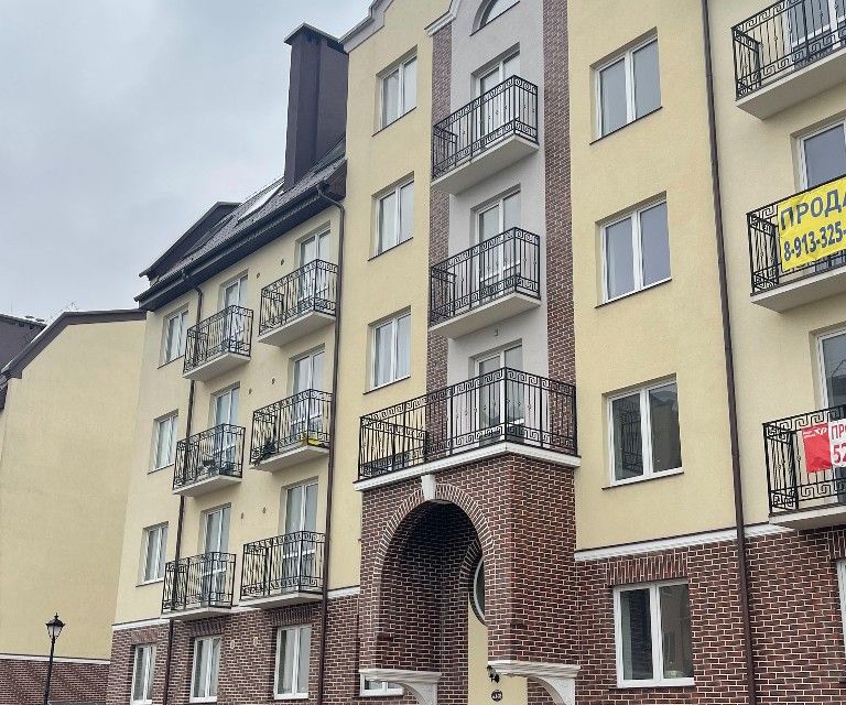 Продаётся 1-комнатная квартира, 40.7 м²