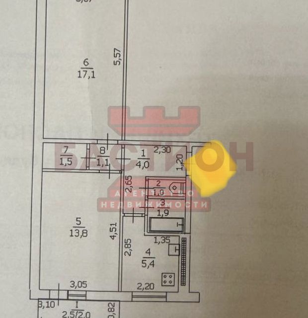 Продаётся 2-комнатная квартира, 48 м²
