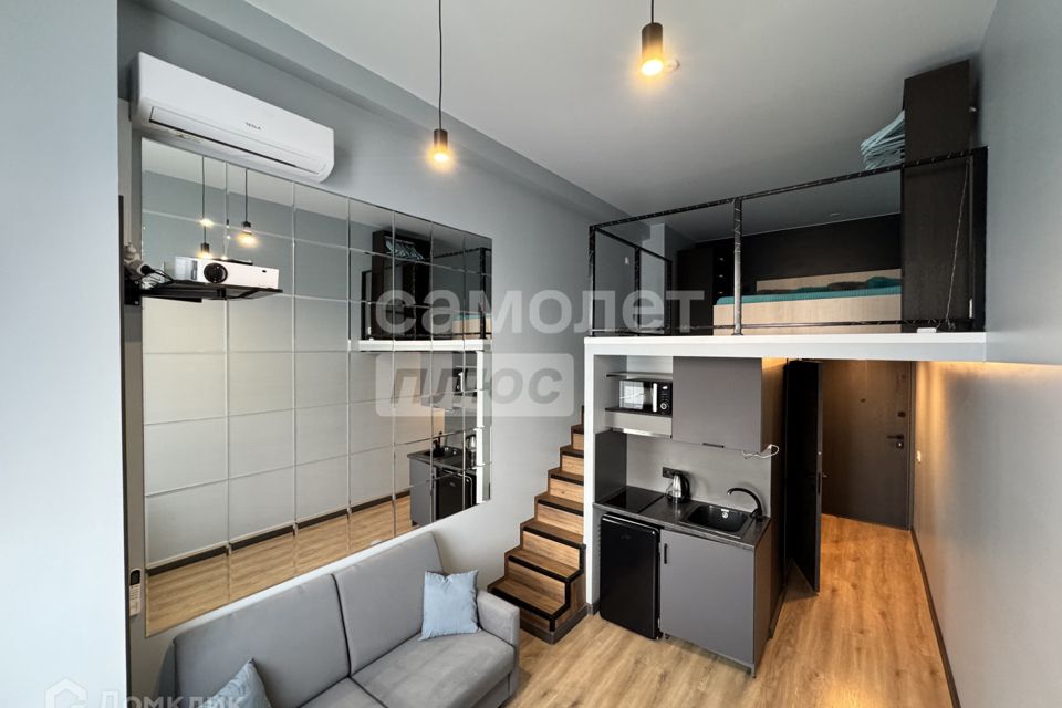 Продаётся студия, 28 м²