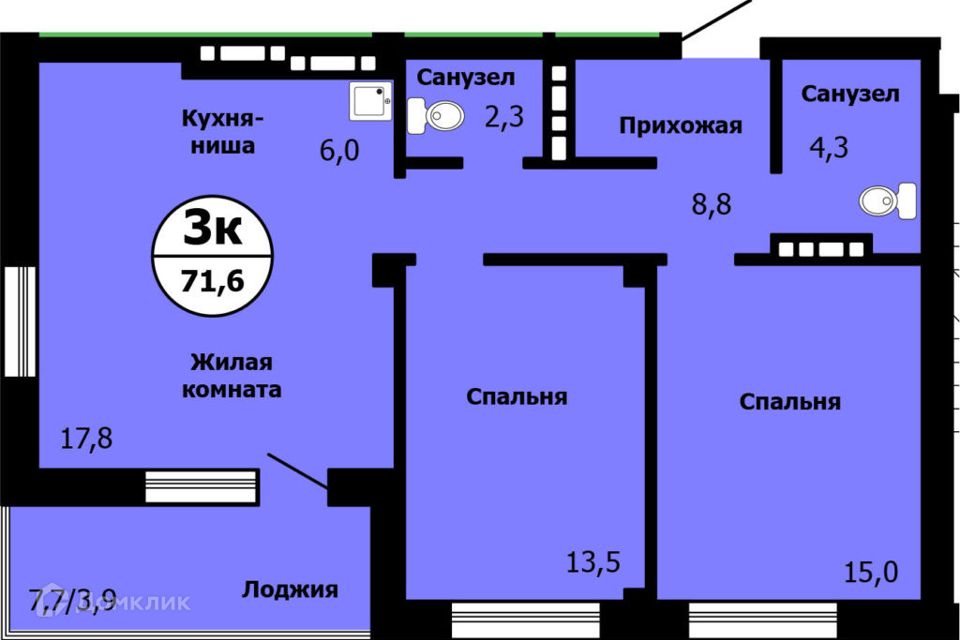 Купить Комнатную Квартиру В Красноярске Пашенный