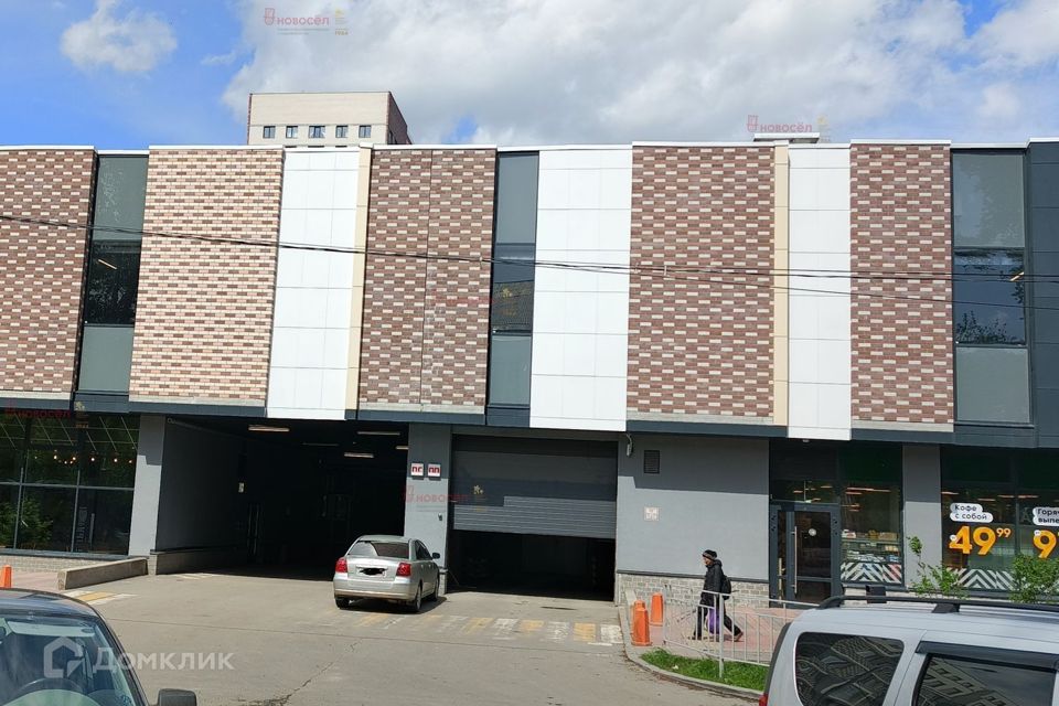 фото отбъекта