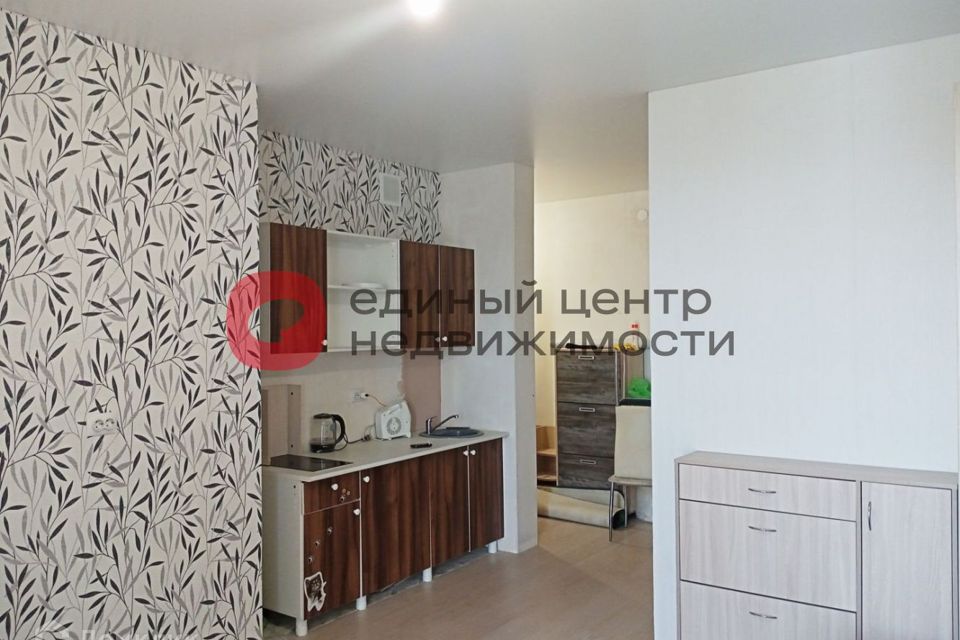 Продаётся студия, 26.3 м²