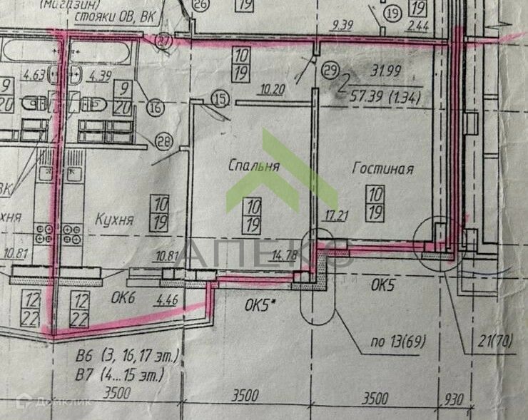 Купить Квартиру На Шишкова 142 В Воронеже