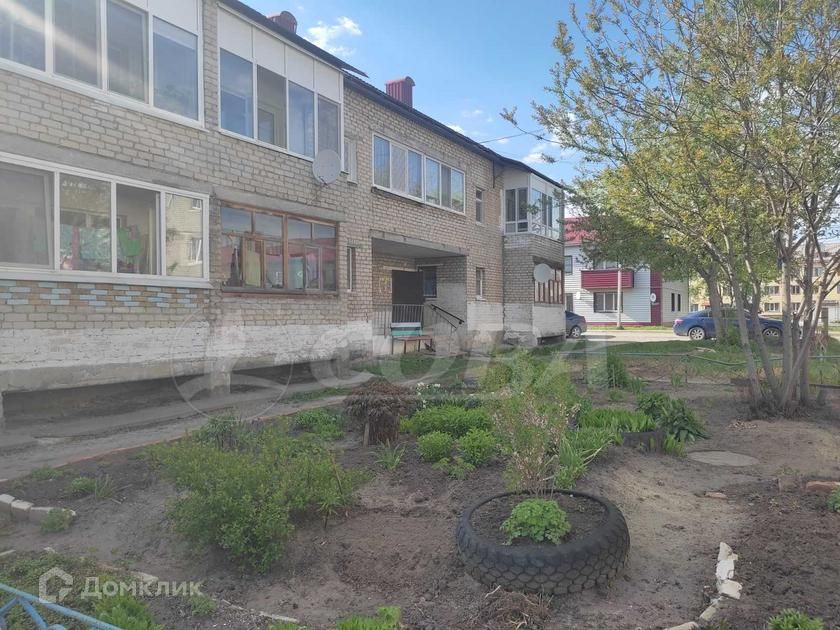 Продаётся 2-комнатная квартира, 46.1 м²