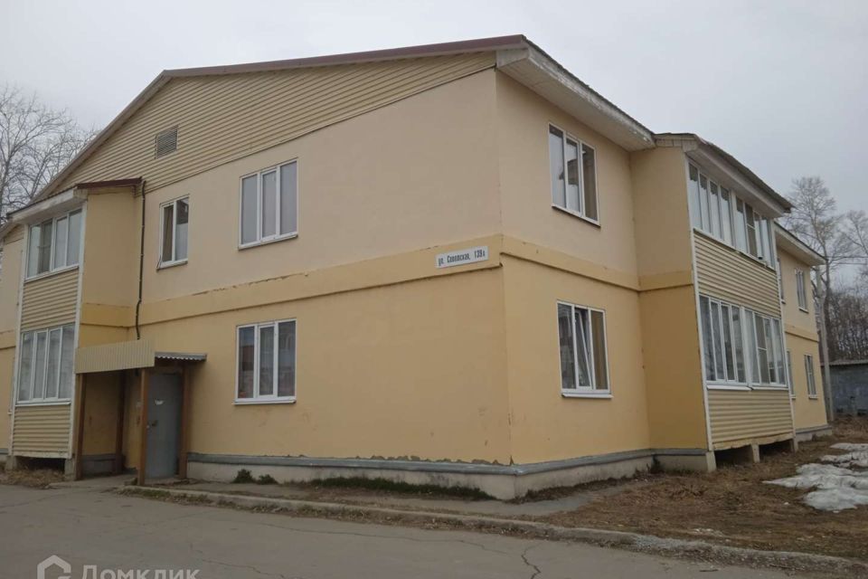 Продаётся 2-комнатная квартира, 55.9 м²