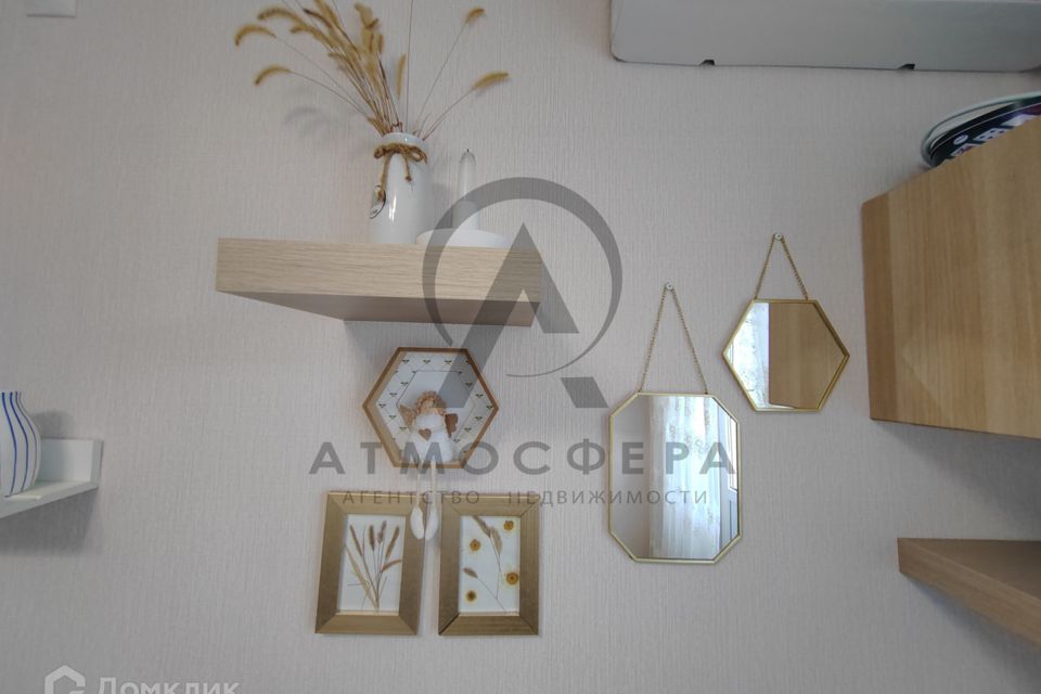 Продаётся 1-комнатная квартира, 34 м²