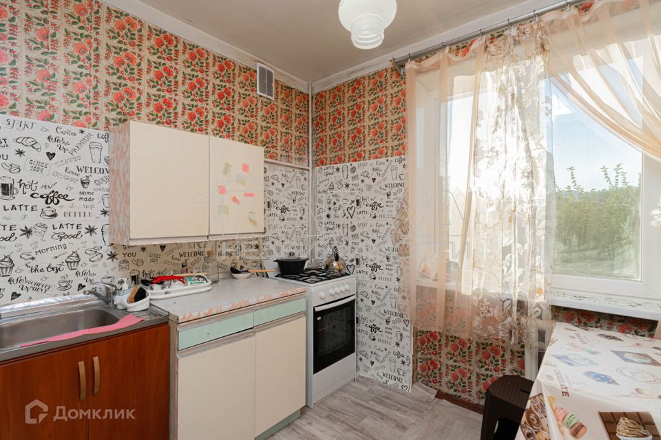 Продаётся 2-комнатная квартира, 46.7 м²