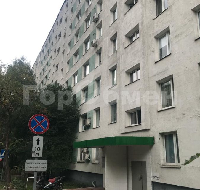 Продаётся 1-комнатная квартира, 32.5 м²