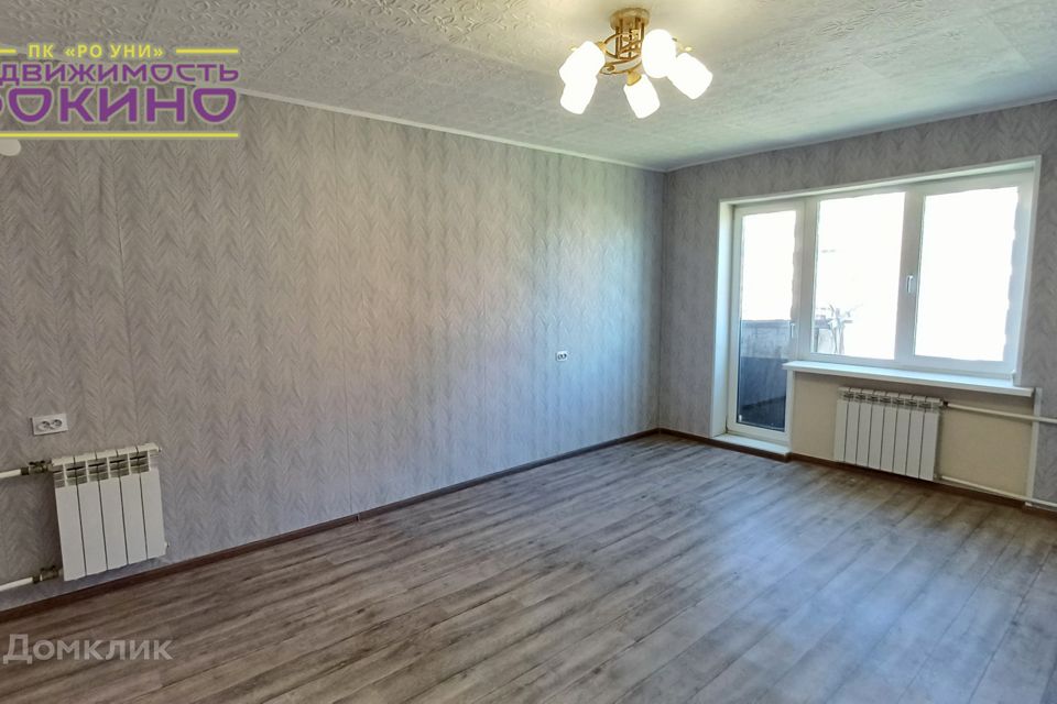 Продаётся 1-комнатная квартира, 30.2 м²