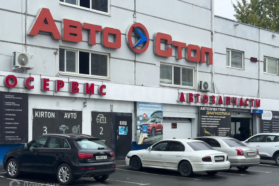 фото отбъекта