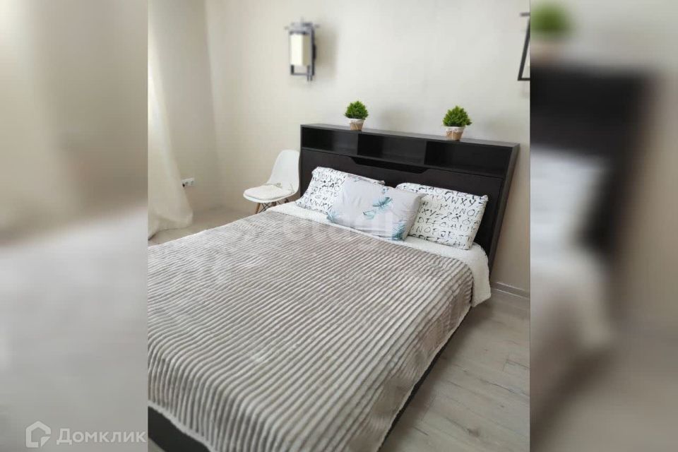 Продаётся студия, 33.8 м²