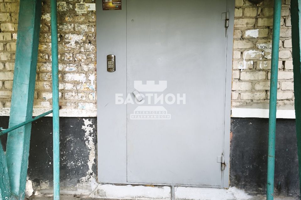 Продаётся 2-комнатная квартира, 42.8 м²