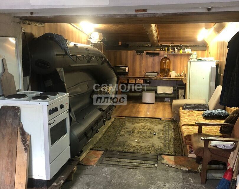 фото отбъекта