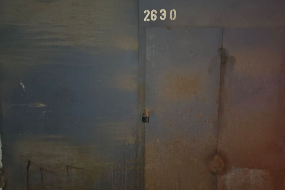 фото отбъекта