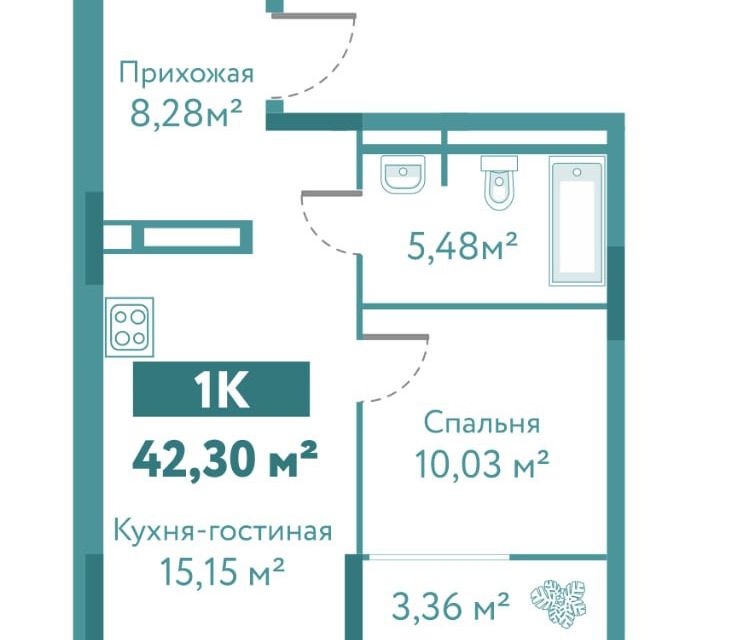 Продаётся 1-комнатная квартира, 42.3 м²