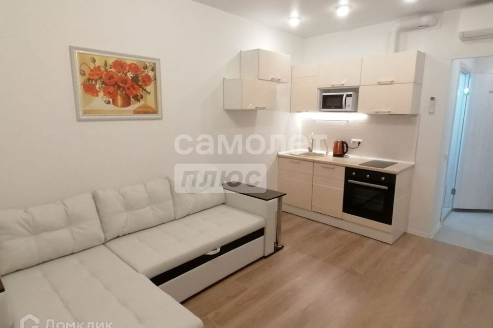 Продаётся студия, 19.7 м²