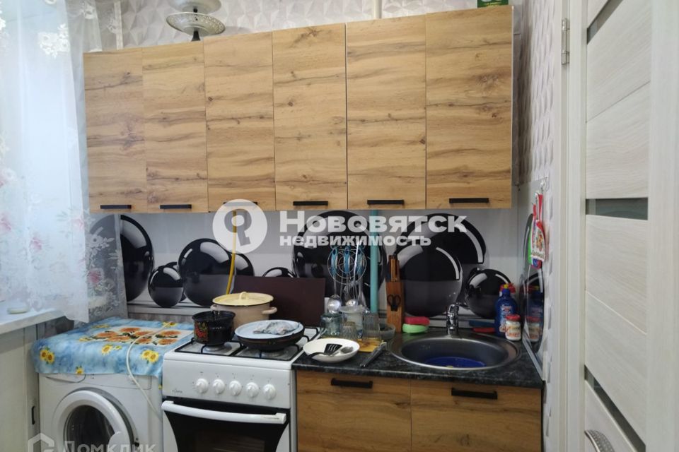 Продаётся 1-комнатная квартира, 30 м²