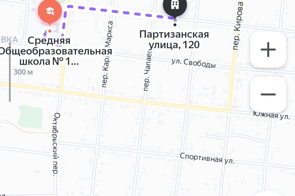 Купить Участок Выселки Краснодарский Край