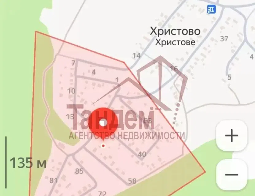 Продаётся участок, 6 сот., ИЖС