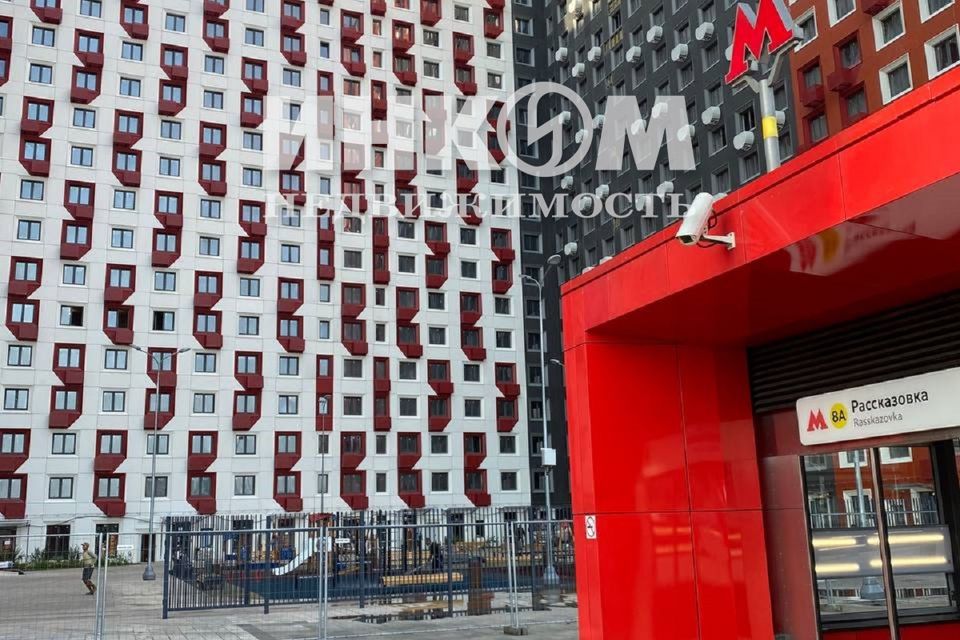 Продаётся 1-комнатная квартира, 34.8 м²