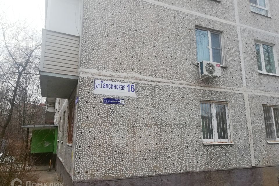 Продаётся 3-комнатная квартира, 57.9 м²