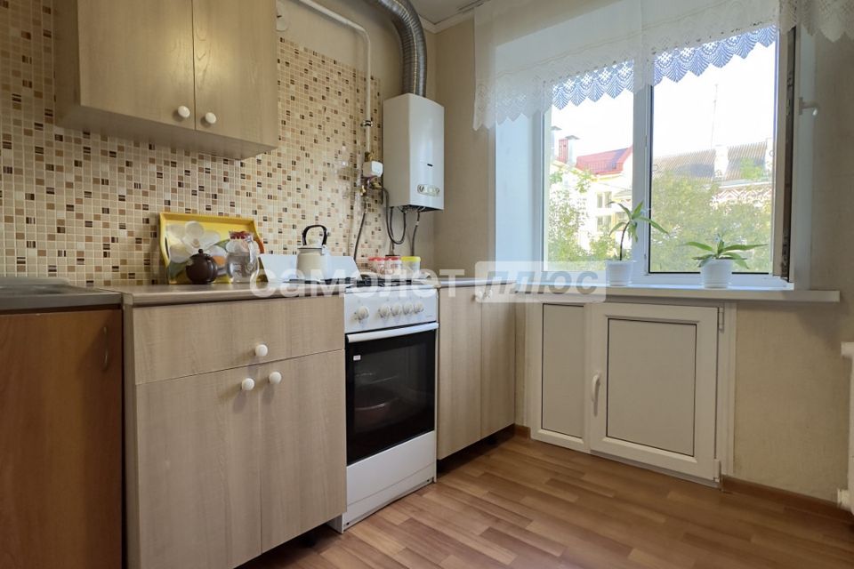 Продаётся 1-комнатная квартира, 31 м²