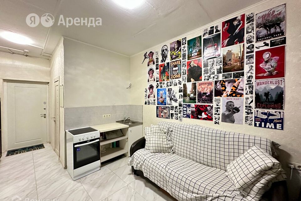 Сдаётся студия, 21 м²