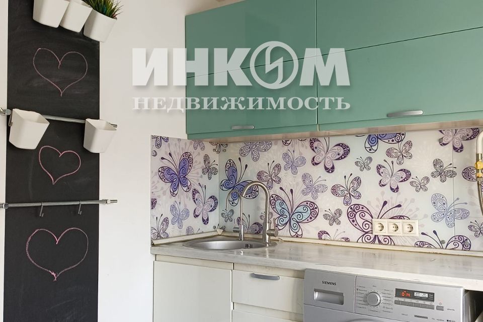 Продаётся 2-комнатная квартира, 44.5 м²