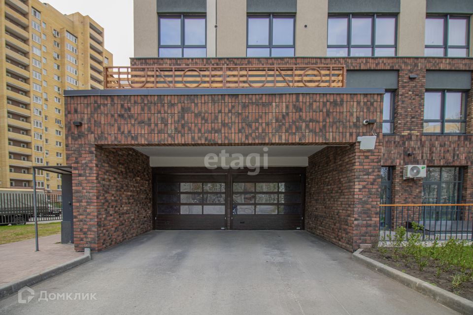 фото отбъекта