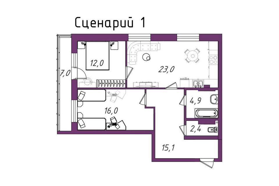 Продаётся 3-комнатная квартира, 80.4 м²