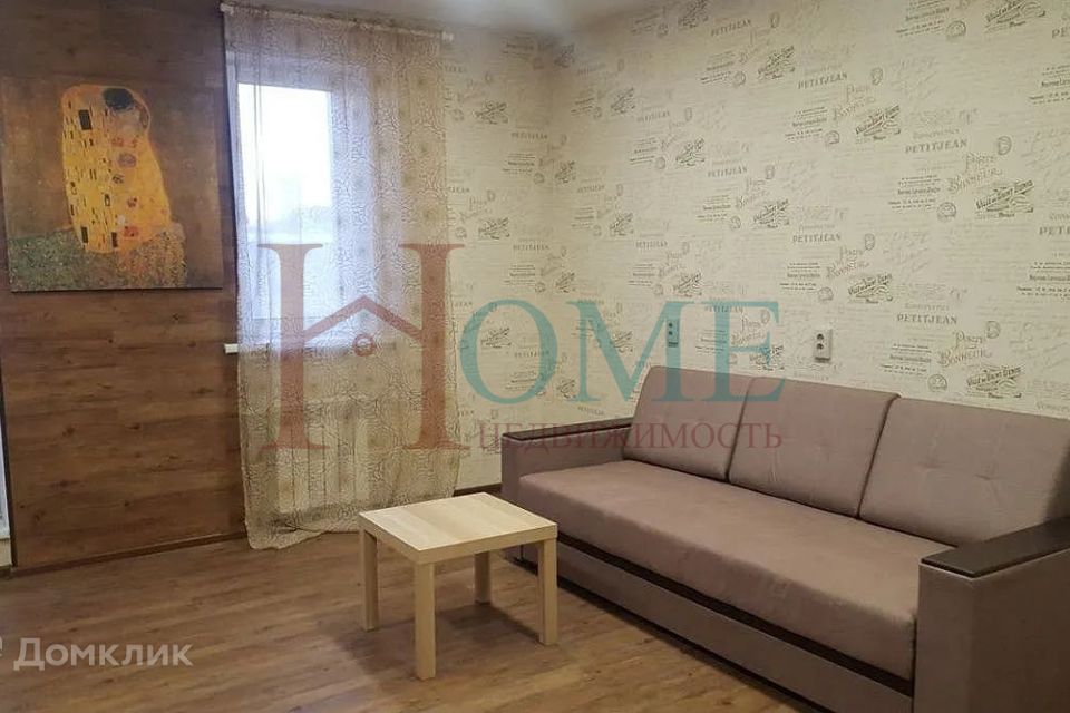 Сдаётся 1-комнатная квартира, 39 м²