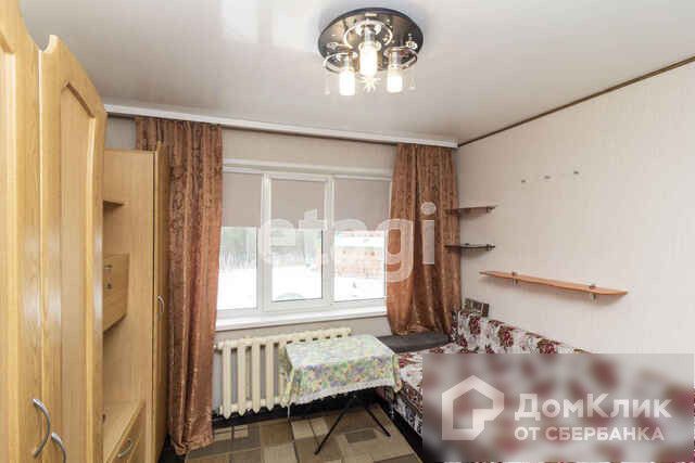 Авито Тараскуль Недвижимость Цена Фото
