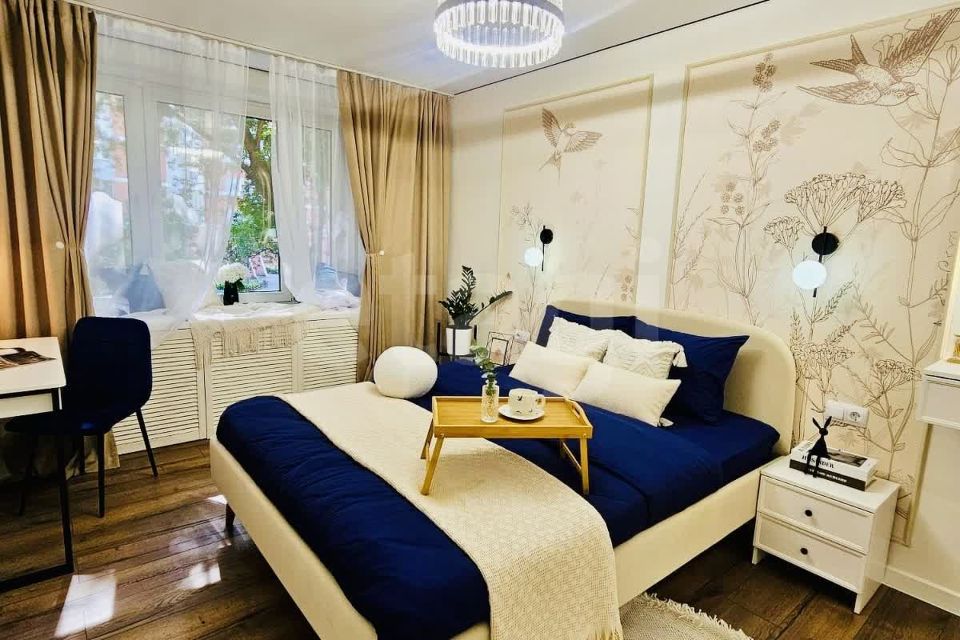 Продаётся 2-комнатная квартира, 44.7 м²