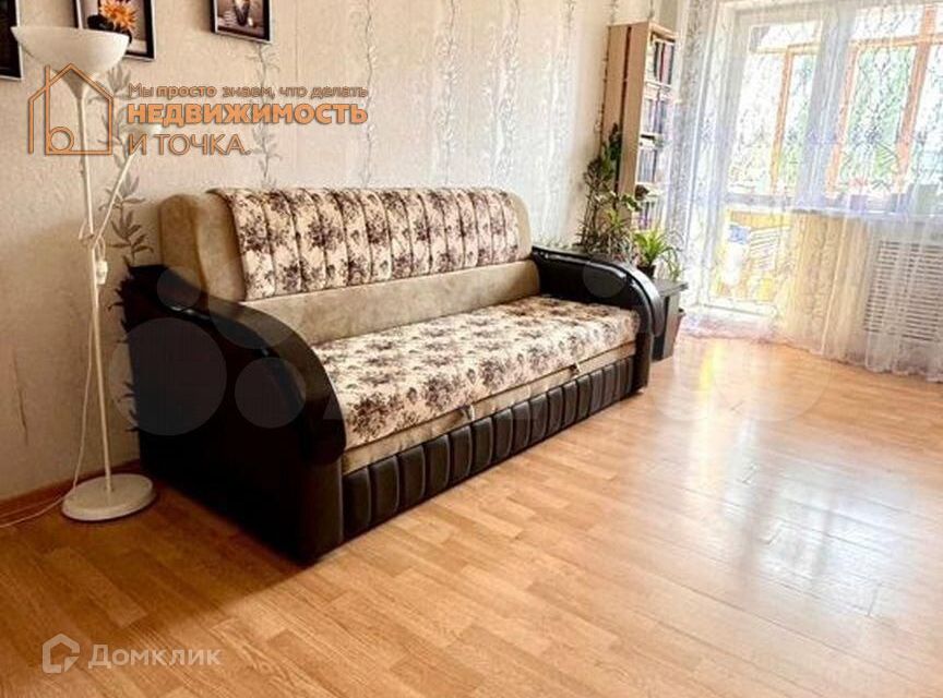 Продаётся 2-комнатная квартира, 43.6 м²